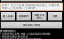 关于侠盗飞车超级作弊器怎么用的信息