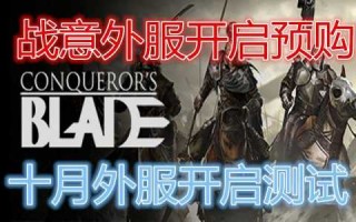 steam战意多少钱，战意在steam多少钱