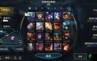 手游英雄联盟出来多久了，手游英雄联盟出来多久了啊