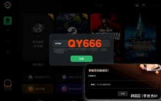 lol新手如何快速升级？lol新手如何快速升级英雄？