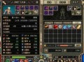 dnf魔法攻击力怎么提升，dnf魔法攻击力提升计算