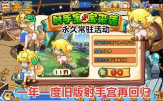 洛克王国神圣青龙能进化吗？洛克王国神圣青龙可以抓吗？