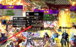 dnf云珂在哪个区域，dnf云珂在哪?？