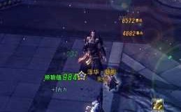 剑灵武神塔一共多少层，剑灵武神塔1层怎么打几千万的血