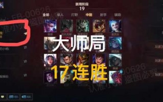 lol端游怎么免费获得英雄，如何获得英雄联盟英雄
