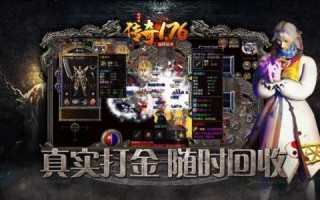 全民屠龙小游戏攻略(大战神装备搭配推荐，如灭天兵魂、屠龙魂、流光魂、兵魂狂怒魂等？)