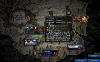 地下城领主之塔在哪，dnf95版本领主之塔？
