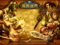 魔兽单机版好玩吗，魔兽世界单机版玩法