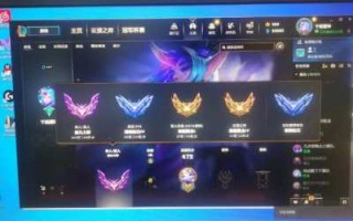 lol排位赛什么时候开始