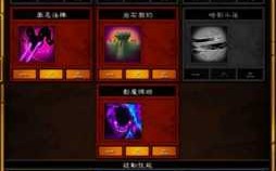火炬之光2漂泊者最强流派技能加点？火炬之光2漂泊者技能加点攻略？