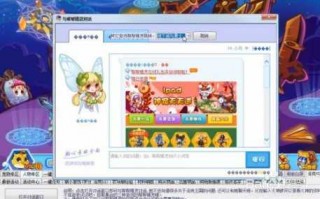 洛克王国旋风辅助怎么不能用？洛克王国旋风辅助怎么不更新了？