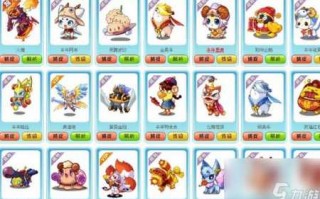 洛克王国萌宝宝技能，洛克王国2020萌宝宝怎么进化