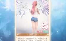 闪耀暖暖和奇迹暖暖哪个好，闪耀暖暖奇迹暖暖哪个好玩(wán)？