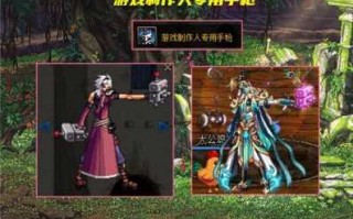 dnf装备幻化怎么弄？dnf装备幻化在哪？