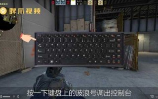 csgo怎么玩刀动作，csgo各个刀的动作？