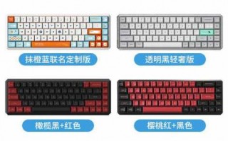 绝对赛车如何调按键，绝对赛车p1怎么调