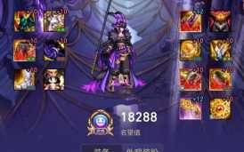 dnf血法师属性强化选什么