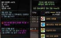 dnf耳环怎么镶嵌徽章？地下城与勇士耳环怎么镶嵌徽章？