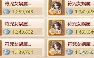大话西游手游倒钱方法，大话西游手游倒钱方法最新