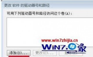 洛克王国vip黄金碎片怎么得，洛克王国vip每天在哪领经验