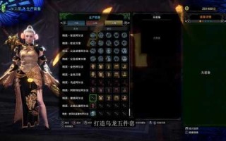 怪物猎人世界活(huó)动奖励怎么领取，怪物猎人世界活(huó)动任务奖励怎么领