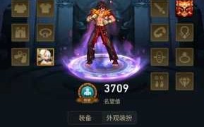 2021蓝拳pk技能加点，蓝拳pk加强
