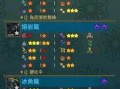怪物猎人世界贝希摩斯弱什么，怪物猎人世界贝希摩斯打不过怎么办?？