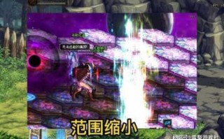 地下城(chéng)异界怎么打全部教程？地下城(chéng)与勇士异界攻略？