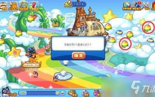 洛克王国博得材料屋灯杆怎么得？洛克王国材料屋在哪？