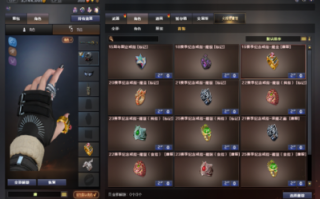 穿越火线体验服怎么获得资格？穿越火线体验服怎样获取资格？