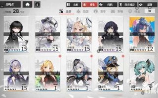 武神3换皮游戏攻略(神武碎片怎么获得？)