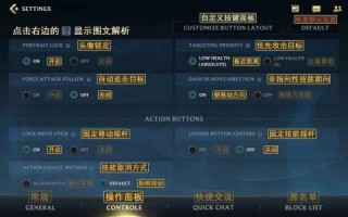 英雄联盟新手还能玩吗？英雄联盟新手毫无游戏体验？