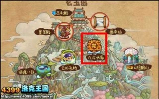 洛克王国云外孔桥笔怎么得，洛克王国云外孔桥在哪里