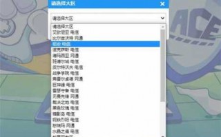 英雄联盟手游改名卡多(duō)少钱？英雄联盟手游改名卡多(duō)少钱一个？