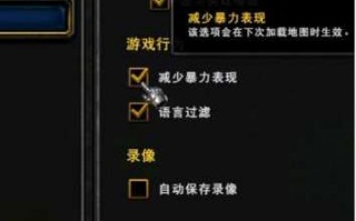 魔兽争霸战役怎么安装，魔兽争霸战役怎么安装地图？