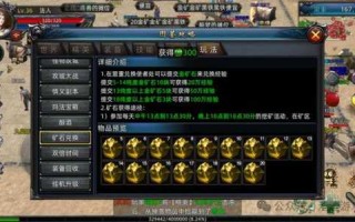 2022年搬砖最挣钱的手游？2020年最适合搬砖的手游？