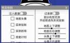 王者荣耀精简版有什么区别，王者荣耀精简版的区别