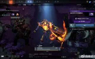 dota2皮肤怎么买？dota2steam怎么买皮肤？