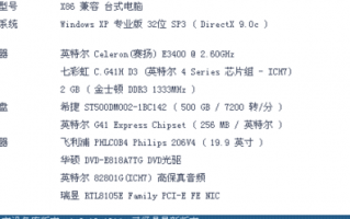 使命召唤5会出重制版吗，使命召唤5有重制吗？