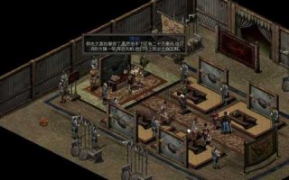 秦殇扶苏技能加点
