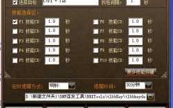 天龙八部网游单机版右键不能(néng)使用物品怎么办，天龙八部单机操作？