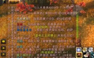 魔兽世界秘籍无限金钱，魔兽世界秘籍大全？