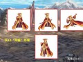 dnf天空套被分解了怎么找廻(huí)？dnf天空装扮不小(xiǎo)心分解了怎么办？