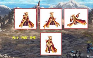 dnf天空套被分解了怎么找廻(huí)？dnf天空装扮不小(xiǎo)心分解了怎么办？