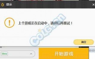 dnf能用手柄吗，dnf端游能用手柄玩吗？