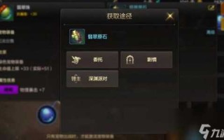 dnf宠物怎么获得2019？dnf 宠物怎么获得？