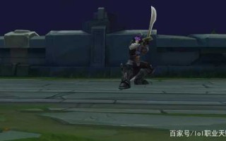 英雄联盟剑圣后期无敌吗，英雄联盟剑圣现在出什么装备？