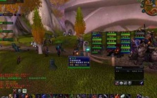 魔兽世界日常是什么，魔兽世界p2日常？