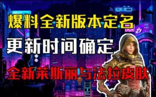 使命召唤七鹤开科技了吗？使命召唤七鹤解说？