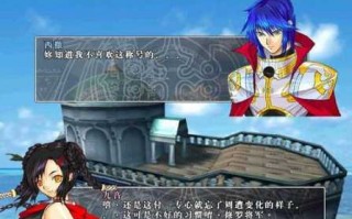 风色幻想3技能介绍，风色幻想3加点攻略？